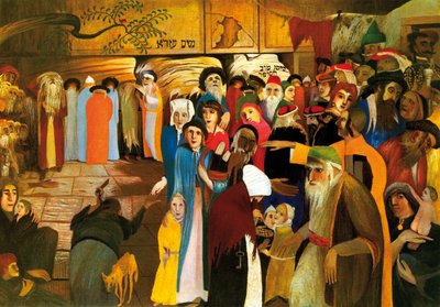 At the Entrance to the Wailing Wall in Jerusalem by Tivadar Kosztka Csontvary